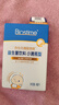 合生元（BIOSTIME）低敏新生儿童益生菌滴剂 婴儿双歧杆菌呵护肠胃8ml 实拍图