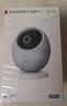 华为智选 800万摄像头监控器360度无死角带夜视全景手机远程语音通话海雀室内家庭用婴儿宝宝看护器雀蛋Pro 实拍图