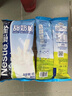 雀巢（Nestle）甜奶粉800g袋装速溶富含维生素中老年儿童学生烘焙原料早餐冲饮 实拍图