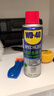 WD-40强力除胶剂汽车清洁家用去胶清洗剂玻璃不干胶双面粘去除瓷砖地板 实拍图