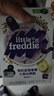 小皮（Little Freddie）【私域享】中欧双有机高铁低敏米粉婴儿宝宝营养辅食原装进口米糊 【6到9月+】原味蓝莓藜麦米粉 160g*3盒 实拍图