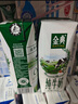 伊利【新鲜日期】金典纯牛奶整箱 250ml*16盒 3.6g乳蛋白 礼盒装 实拍图
