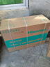 海信（Hisense）大3匹 易省电 E290  AI省电 速冷热 新一级变频 客厅空调立式KFR-72LW/E290-X1A 晒单实拍图