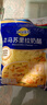 妙可蓝多马苏里拉芝士碎450g 奶酪碎  焗饭披萨拉丝烘焙原料 国产冷冻 实拍图