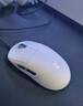 迈从（MCHOSE） G3 V2无线鼠标游戏电竞办公蓝牙鼠标有线/2.4G/蓝牙三模便携可充电人体工学轻量化设计 G3 V2 Pro白色 实拍图