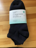 全棉时代男女袜子情侣全棉5A抗菌透气中长筒袜短筒袜4双装 实拍图