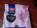 麦富迪猫粮 barf霸弗天然猫粮冻干生骨肉成猫粮养胃增肌混合7.2kg 实拍图