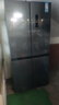 康佳503升超薄十字双对开电冰箱家用一级节能效变频双循环风冷无霜BCD-503WPEG4S国家补贴 实拍图