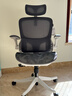 黑白调P2 Pro人体工学椅电脑椅办公椅人工力学座椅学习电竞椅子国家补贴 实拍图