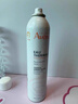 雅漾（Avene）舒泉调理喷雾300ML补水保湿爽肤湿敷水敏肌护肤化妆水大喷礼物 实拍图