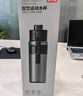 京东京造双饮口运动水壶tritan随行杯加厚防摔户外便携塑料水杯黑830ml 实拍图
