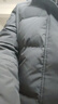 波司登25年冬季羽绒服90绒男士修身中长款加厚脱卸帽保暖百搭外套 实拍图