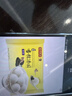 湾仔码头香糯黑芝麻汤圆538g*2袋 56只汤圆元宵早餐点心速冻生鲜食品 实拍图