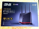 华硕（ASUS）【国家补贴】RT-BE86UWiFi7路由器家用无线千兆电竞路由万兆口+4个2.5G口全屋套装Aimesh随心组 实拍图