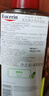 优色林（Eucerin）沐浴精华油400ml双支装男女洗澡补水保湿身体油持久留香精华油 实拍图