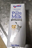 纽仕兰新西兰草饲4.0g蛋白高钙全脂纯牛奶100%生牛乳250ml*24盒整箱 实拍图