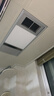 VOURCEN315*630 集成吊顶多功能风暖浴霸超导PTC取暖风机莱斯奥适用 315X630集成吊顶风暖浴霸【月光银-按键开关】 实拍图