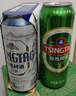 青岛啤酒（TsingTao）经典拉格500ml*8听+全麦白啤500ml*2听 礼盒装 实拍图