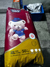 名典泰迪一体拉拉裤XXL码50片【15-17kg】婴儿尿不湿超薄干爽尿裤男女通用 实拍图