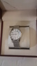 罗西尼（ROSSINI）手表男款 生日礼物男士手表防水超薄石英表白盘钢带6355 实拍图