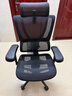 Ergonor保友优b雄鹰 电脑椅人体工学椅家用 电竞椅办公椅子靠背老板椅 【优b雄鹰X】黑色网 精准承托 舒适久坐 实拍图