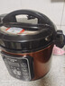半球（PESKOE）电压力锅家用预约智能多功能高压锅全自动煲汤煮饭电饭煲 5升 双胆（适用2-6人） 5L 半球电压力锅 实拍图