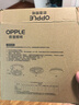 欧普（OPPLE）LED吸顶灯芯改造灯板圆形节能替换灯盘光源灯珠36瓦三色 全光谱 实拍图