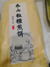 鲜丰春 正宗山东特产泰山杂粮早餐半成品煎饼果子杂粮大煎饼低脂餐500g 实拍图