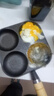 【大牌同款】章丘四孔铸铁煎蛋锅无涂层不易粘多功能早餐煎蛋锅 黑色17cm 铸铁四孔煎锅 实拍图