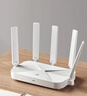 中兴（ZTE）巡天 AX3000满血WIFI6千兆无线家用路由器 自研双核主芯片 5G双频穿墙王wifi路由 Mesh 3000M速率 实拍图
