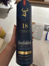 格兰菲迪（GLENFIDDICH）核心系列18年 苏格兰单一麦芽威士忌 洋酒礼盒700ml 礼物送礼 实拍图
