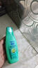飘柔日常护理家庭装去屑清爽洗发水男女士洗发露膏1KG去油 实拍图