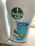 滴露（Dettol）沐浴露男士薄荷冰爽950g身体沐浴乳液男女士沐浴露持久留香清凉 实拍图