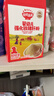 秋田满满 婴幼儿高铁猪肝粉40g 拌饭调味料_享6个月以上婴儿宝宝辅食食谱 实拍图
