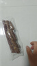秋林里道斯哈尔滨风干肠250g/袋 开袋即食 特产零食小吃 下酒干肠 源头直发 实拍图