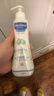 妙思乐（Mustela）儿童保湿润肤乳秋冬面霜300ml*2婴儿润肤乳宝宝身体乳保湿面霜 实拍图