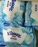 舒洁（Kleenex）羊驼湿厕纸80抽*10包 (800抽)清洁湿纸巾私处清洁EDI纯水 实拍图