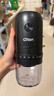 CLITON电动咖啡磨豆机外调档咖啡豆研磨机便携手冲手磨咖啡机自动磨粉机 实拍图