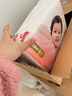 好奇（Huggies）铂金装小桃裤纸尿裤M144片(6-11kg)中号尿不湿【透爽散热】 实拍图