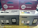 原装佳能E568墨盒e560佳能87墨盒PG-87黑色CL-97彩色 E568打印机 87/97套装+可加墨水-约10000页 实拍图