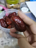 楼兰蜜语六星一级和田大红枣500g*2免洗即食骏枣滋补新疆特产节日送礼零食 实拍图