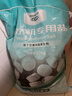 怡口净水（ECOWATER）官方正品直营软水盐适配中央软水系列纯度99.9%树脂还原不结桥保护涉水家电净水软化盐ESA-10KG 实拍图
