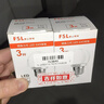 FSL佛山照明LED球泡3W大口E27节能灯泡日光色6500K 炫银 2支装 实拍图