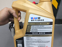 美孚（Mobil）金美孚 全合成汽机油经典表现 黑金系列 0W-30SP级1L 实拍图