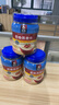 桂格（QUAKER）即食燕麦片1000克罐装 营养早餐 膳食纤维 零添加白砂糖 实拍图
