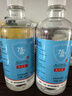 鲁尔夫 75%酒精消毒液酒精喷雾500ml*5瓶 乙醇儿童杀菌流鼻涕环境消毒 实拍图