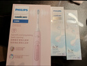 飞利浦（PHILIPS）【肖战推荐】电动牙刷钻石3系 生日礼物 情侣款送男生/女友 微泡水流 HX5171/04淡粉色 国家补贴 实拍图