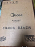 美的（Midea）电磁炉电陶炉 2200W大功率家用猛火爆炒耐用面板八档火力纤薄电磁灶火锅炉 C22-RT22E01 实拍图