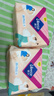 薇尔PLUS蓬蓬吸 卫生巾姨妈巾 加长日用组合285mm8片*5包 量大防漏 实拍图