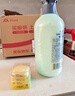青蛙王子氨基酸洗发沐浴二合一3-6-12岁 温和无泪 敏肌专研 五效合一 1L 实拍图